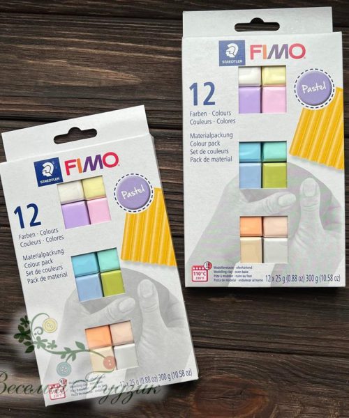 Набір полімерної глини Fimo “Pastel”, 12 кольорів