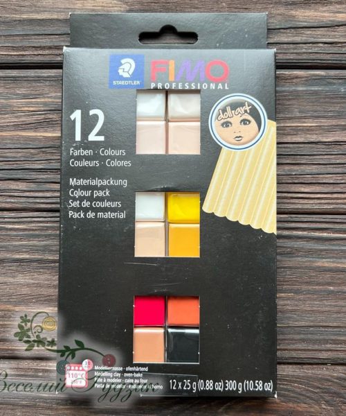 Набір полімерної глини Fimo “Professional doll art“, 12 кольорів