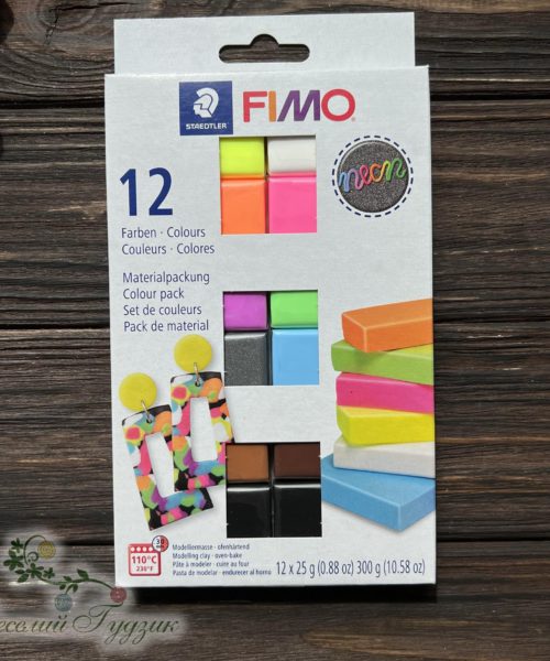 Набір полімерної глини Fimo “Effect Neon Colours“