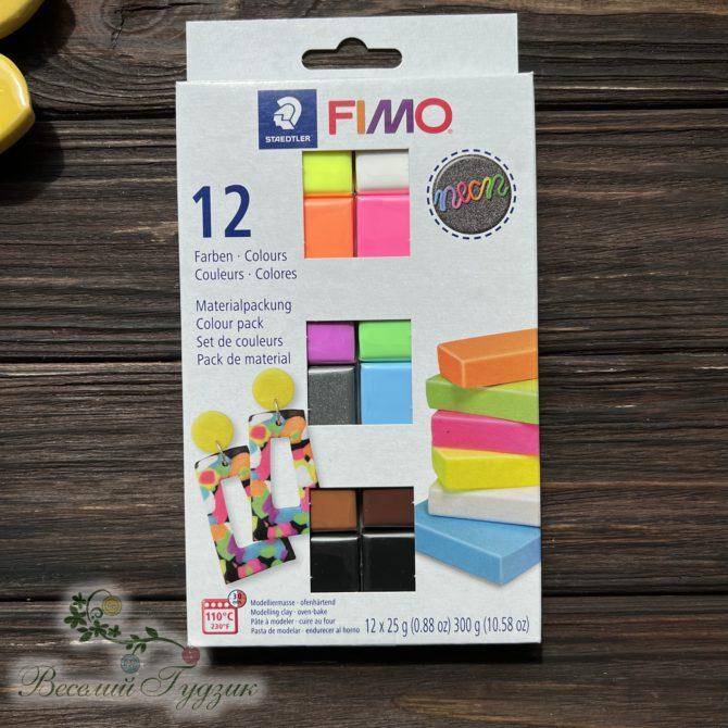 Набір полімерної глини Fimo “Effect Neon Colours“