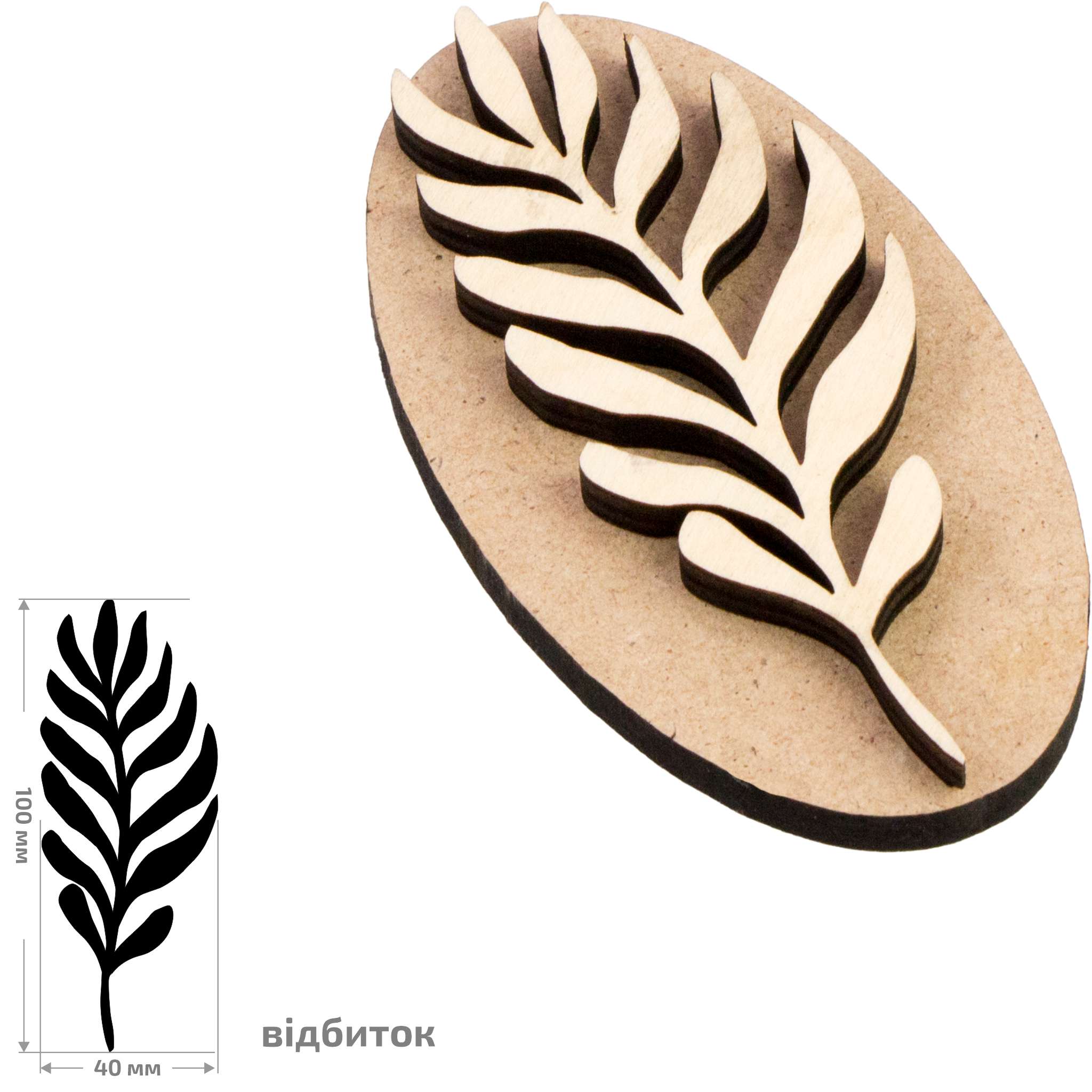 Штамп для вибійки №6 серія „Ботаніка“, 4х10см, ROSA TALENT