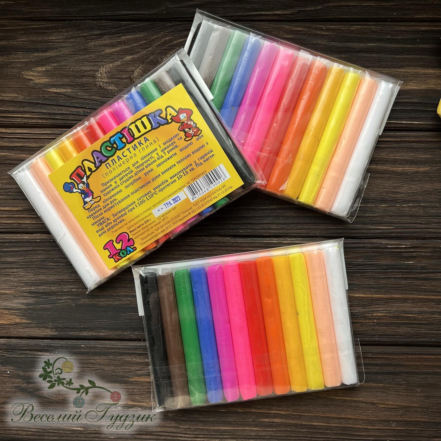Набір полімерної глини Пластішка/Plastishka, 12 кольорів